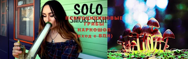 винт Балабаново