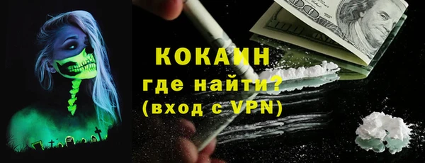 не бодяженный Балахна