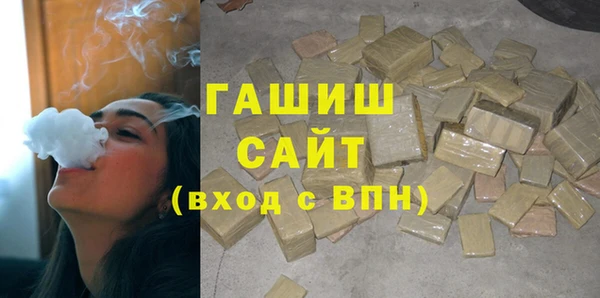 не бодяженный Балахна
