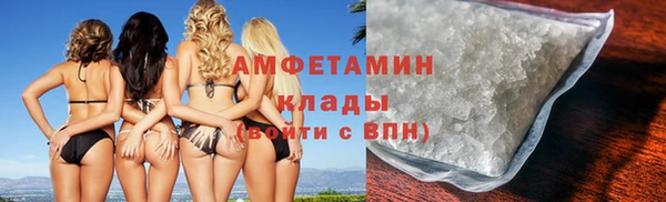 не бодяженный Балахна
