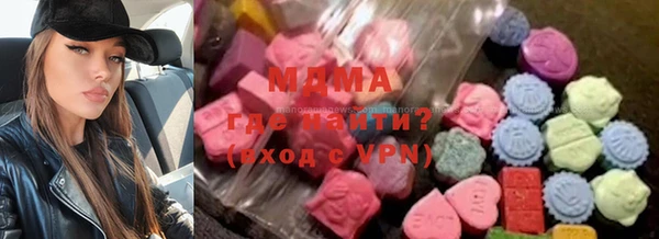 не бодяженный Балахна