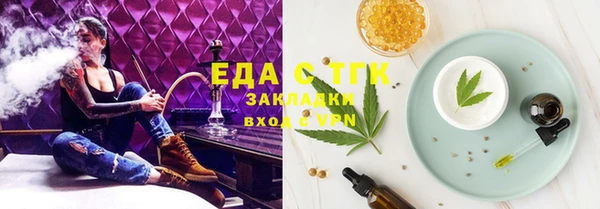 марки nbome Баксан