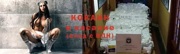 не бодяженный Балахна