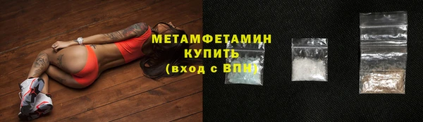 не бодяженный Балахна