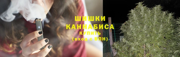 марки nbome Баксан