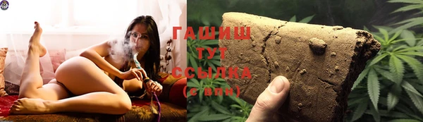 не бодяженный Балахна
