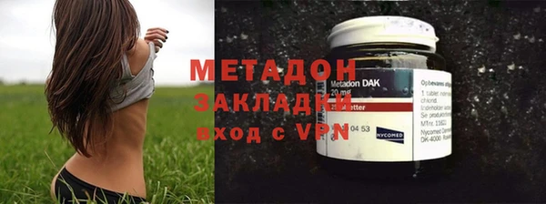 марки nbome Баксан