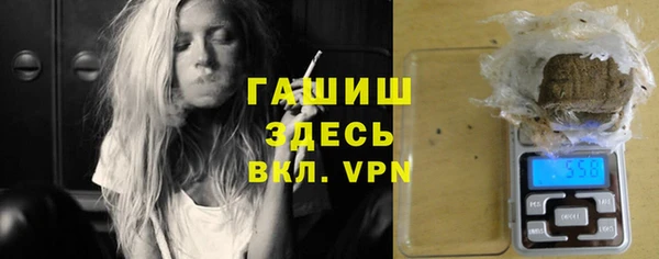 не бодяженный Балахна