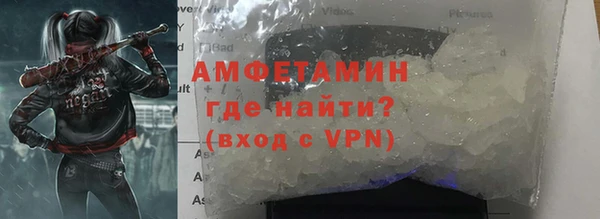 винт Балабаново
