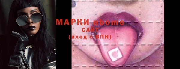 винт Балабаново