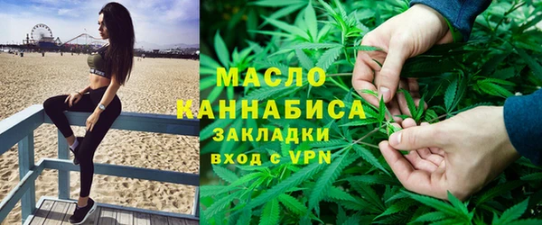 марки nbome Баксан