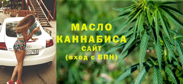 не бодяженный Балахна