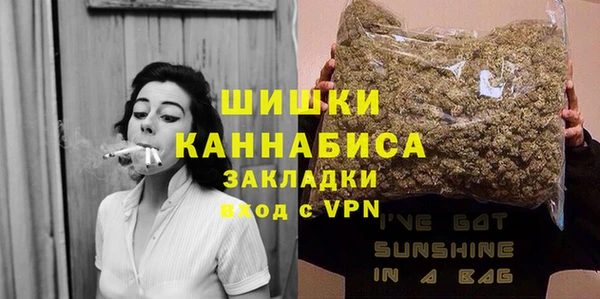 не бодяженный Балахна