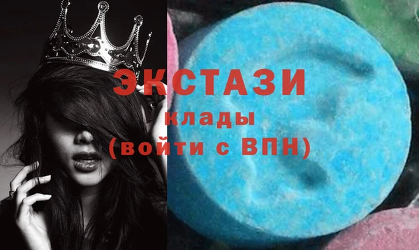 марки nbome Баксан