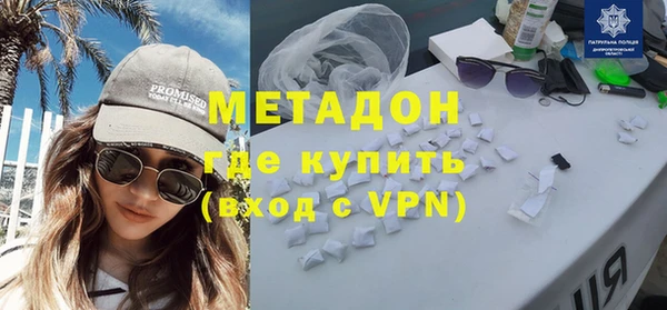 не бодяженный Балахна