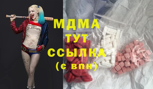 винт Балабаново