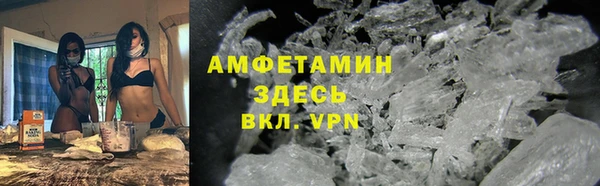 марки nbome Баксан