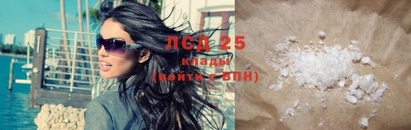 не бодяженный Балахна