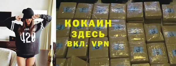 винт Балабаново